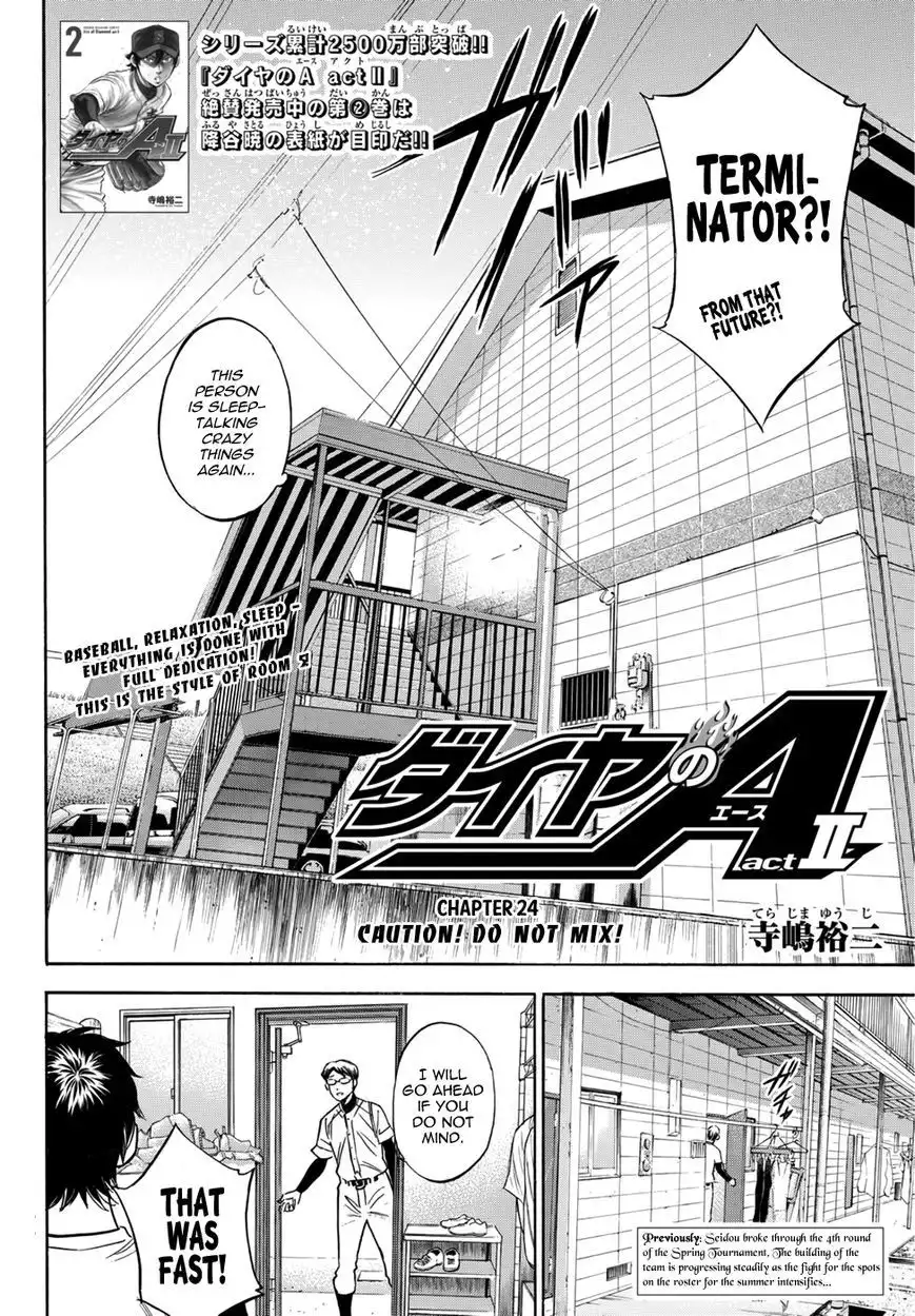 Daiya no A - Act II Chapter 24 2